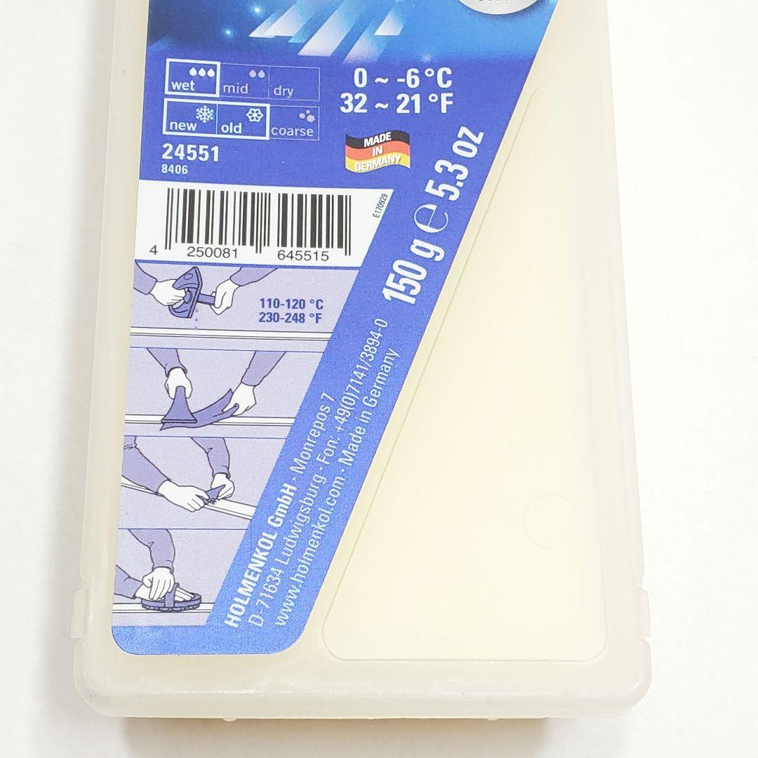 【新品特価！】ホルメンコール シンテックワールドカップ HF WET 150g