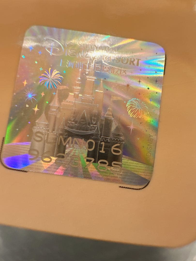 上海ディズニー　ナチュラルカラー　クッキーアン　ぬいぐるみSS