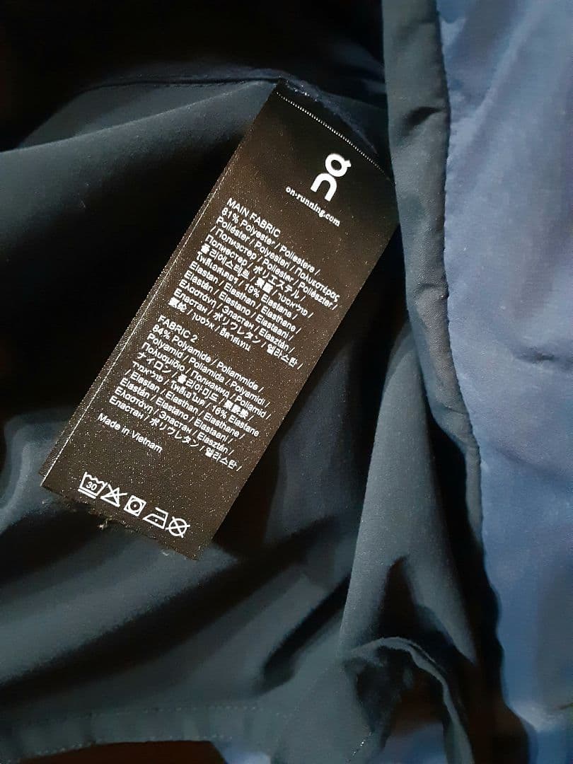 On オン Climate Jacket ランニングジャケット