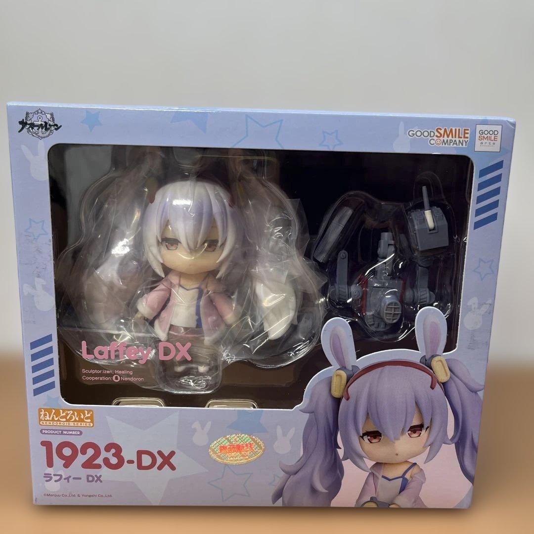 2131-DX チェシャー & 1923-DX ラフィ フィギュアセット