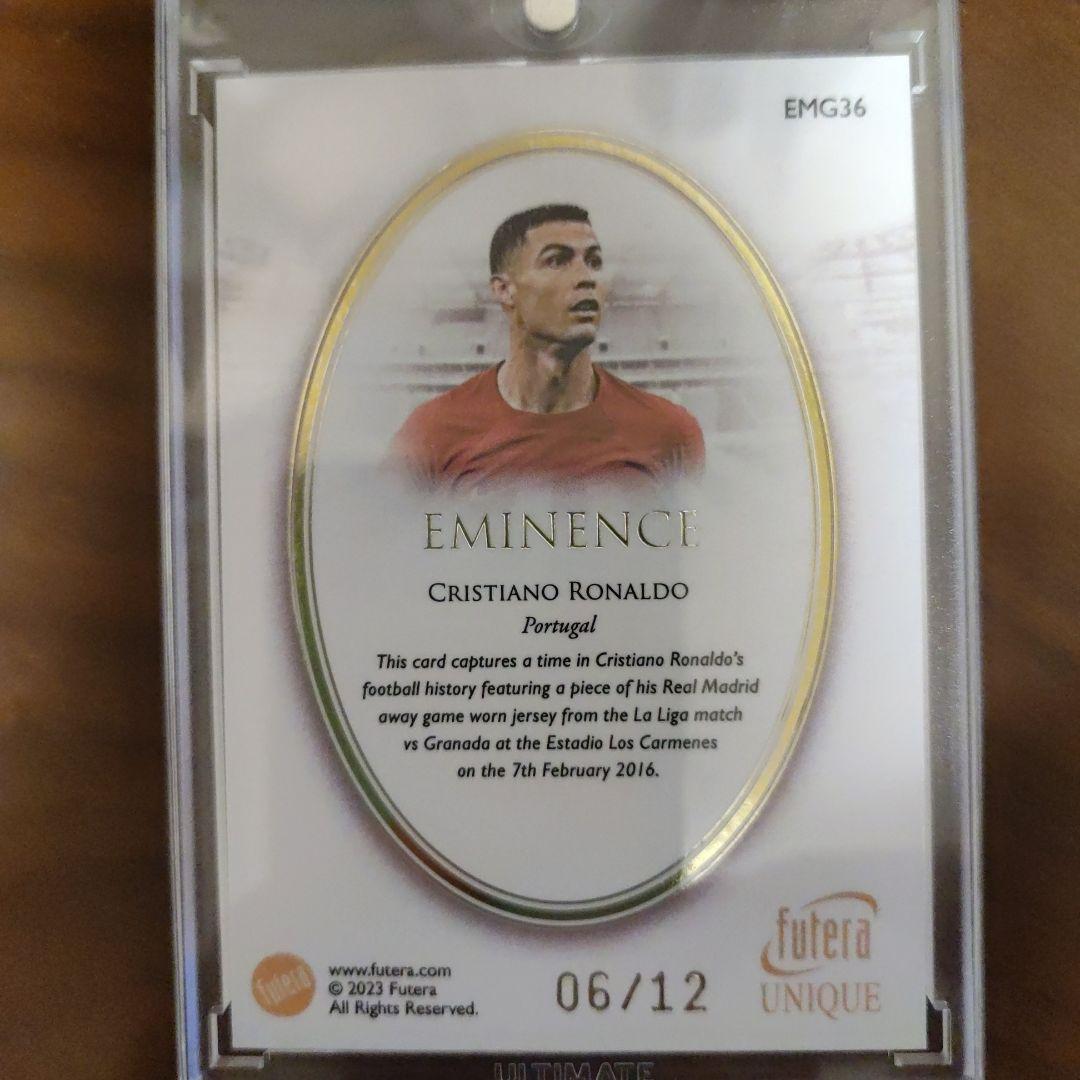 【最終値下】超貴重！　クリスティアーノ・ロナウド　金枠　メモラビリア　12シリ