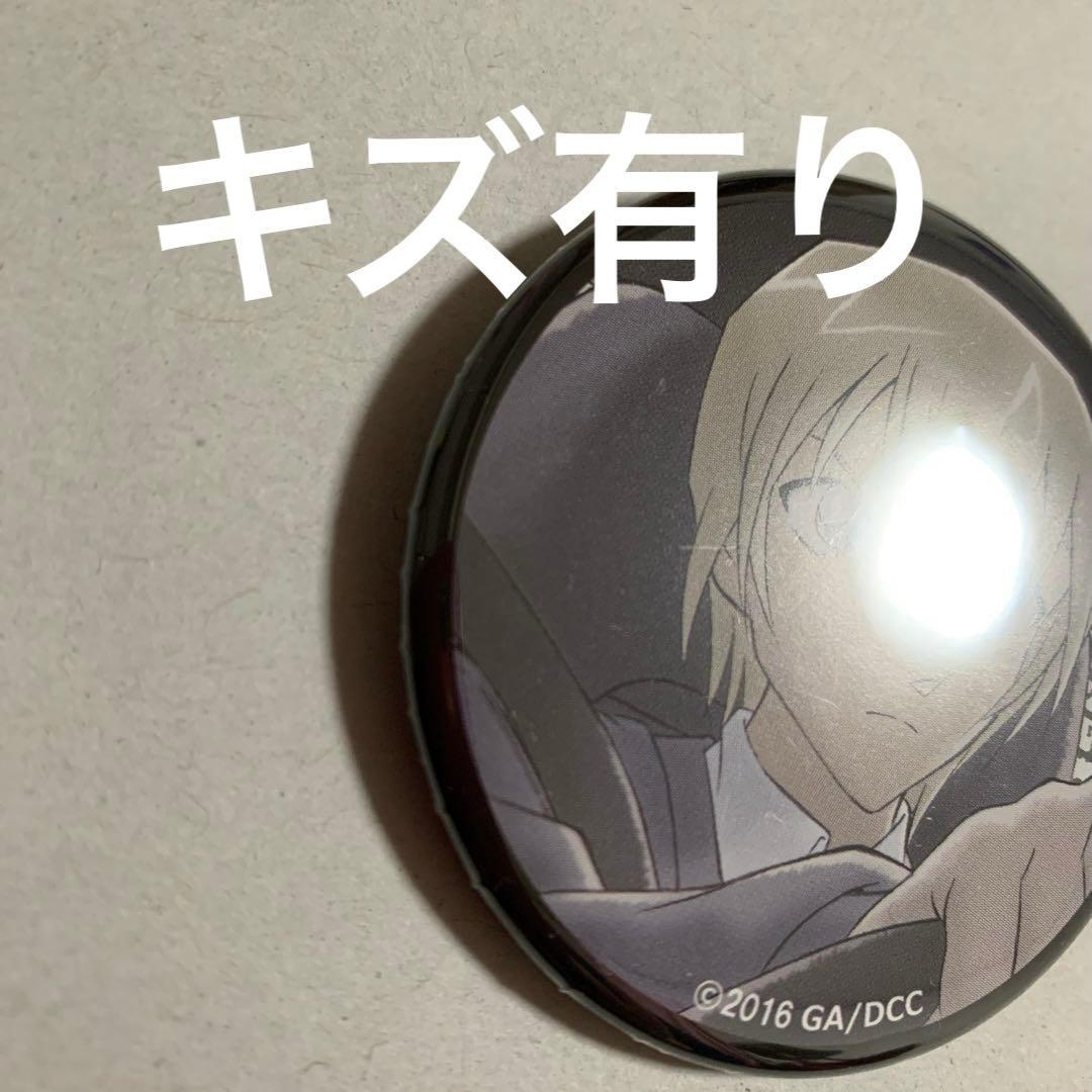 名探偵コナン　セット　ファスナー、チャーム、カード、缶バッジ