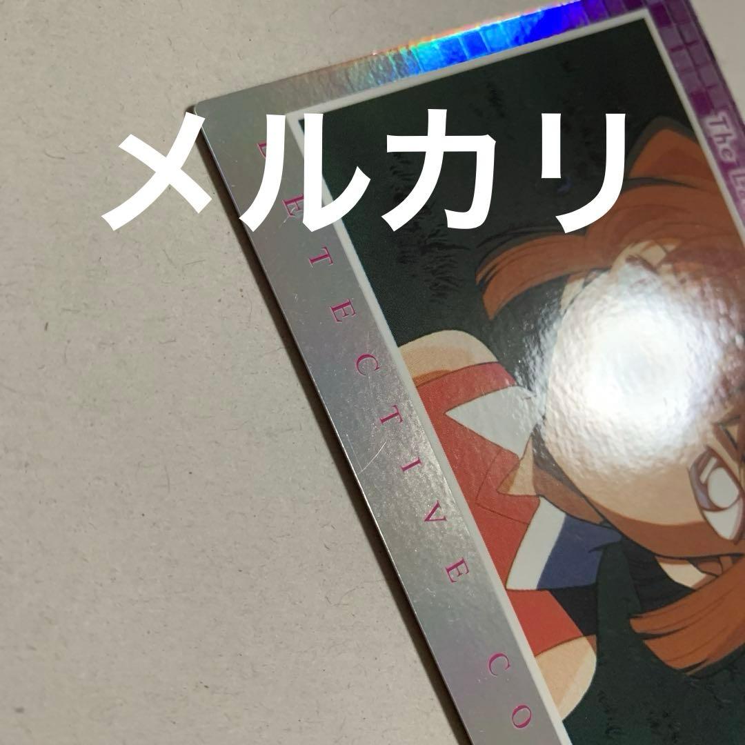 名探偵コナン　セット　ファスナー、チャーム、カード、缶バッジ