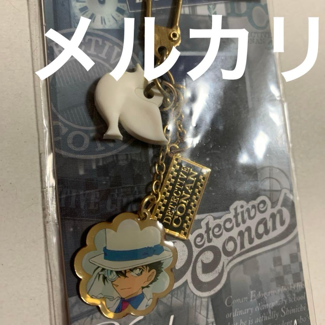名探偵コナン　セット　ファスナー、チャーム、カード、缶バッジ