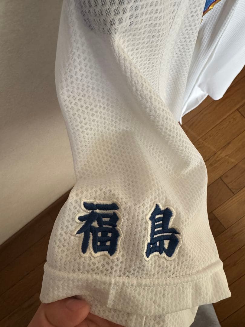 【新品未使用品】福島聖光学院　ユニフォーム