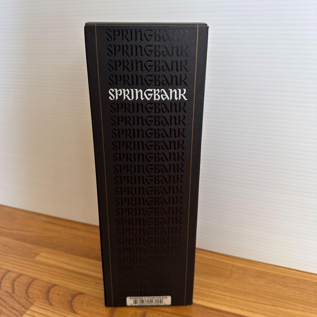 【希少】正規輸入代理店品　スプリングバンク12年カスクストレングス