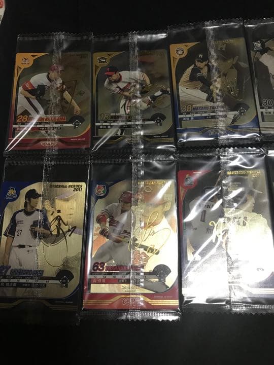 BBH ベースボールヒーローズ キャンペーン CPセット 未開封