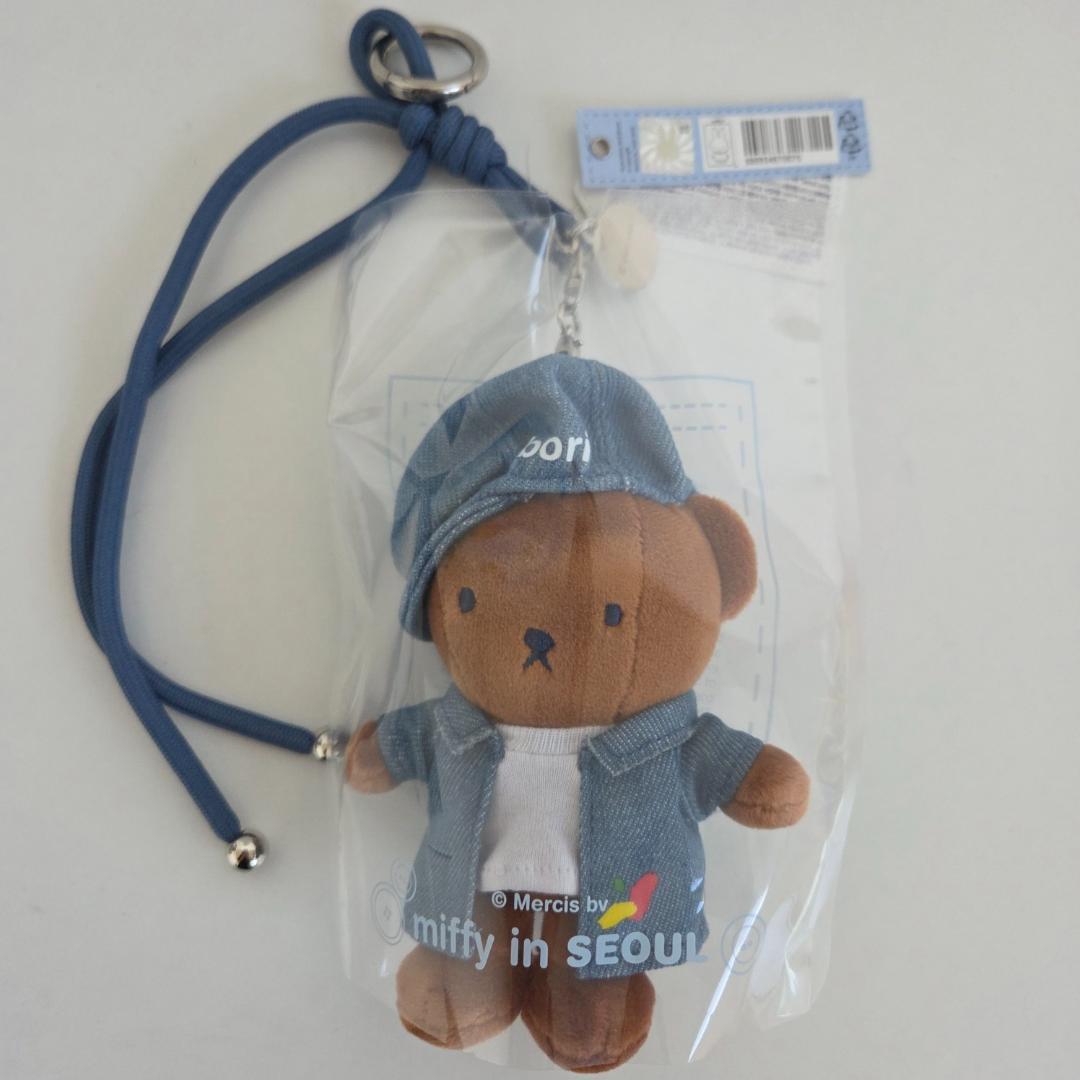 韓国限定 ソウル ソンス 聖水 ミッフィー デニムドール キーリング 3点セット