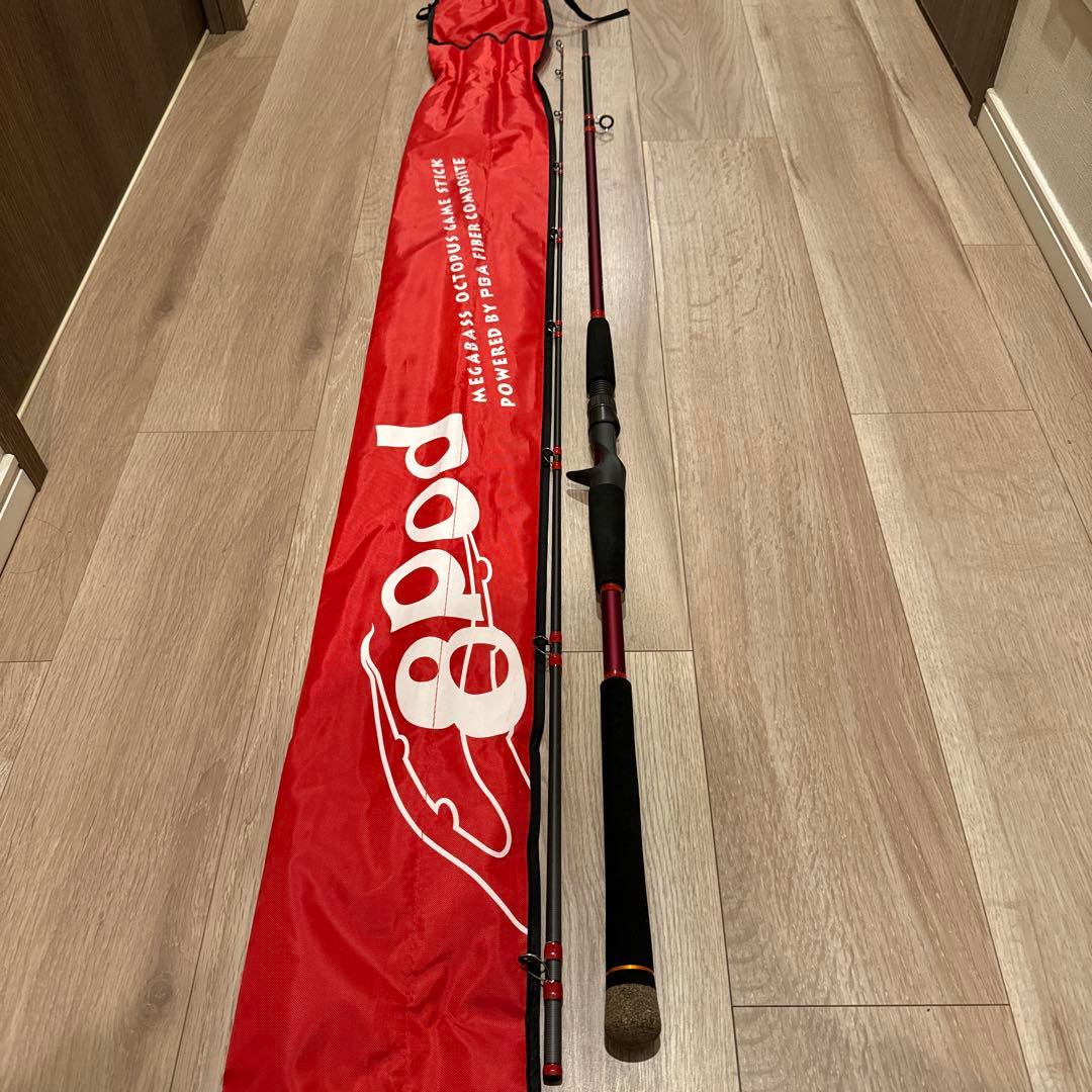 MEGABASS メガバス　8ポッド　8P-762XHC