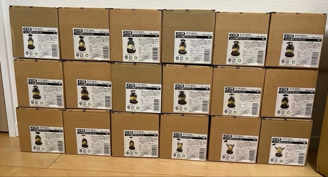 【レア箱付き】となりのトトロ コマ撮りコレクション全18種コンプリート