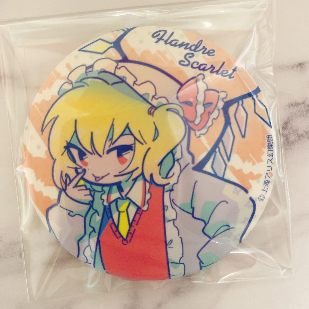 東方project 缶バッジ フランドール・スカーレット