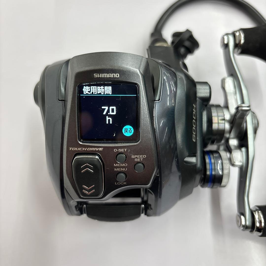 シマノ　23フォースマスター600DH