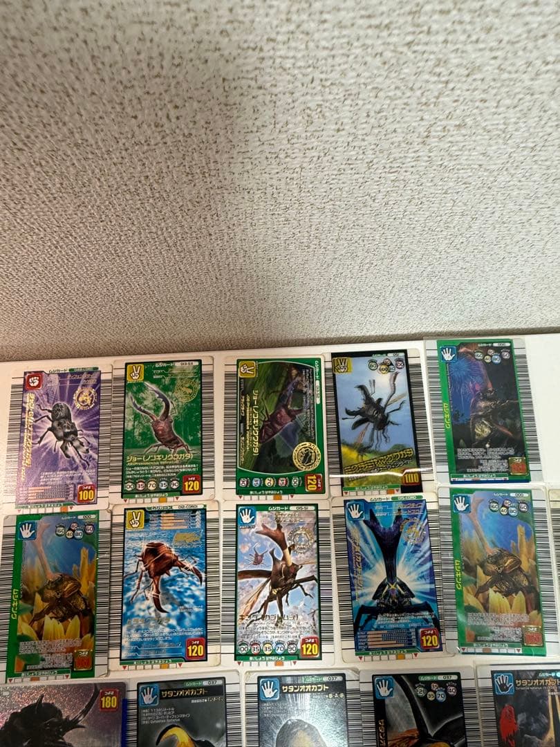 ムシキング　カードセット