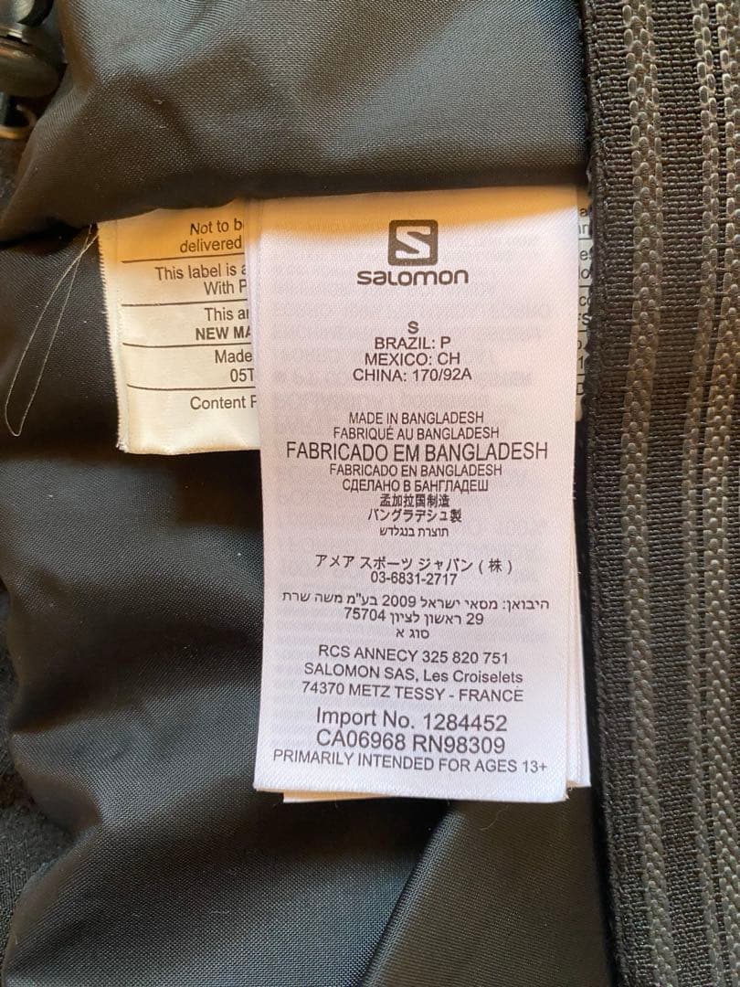 値下げ可能 Salomon サロモン スノーウェア Sサイズ