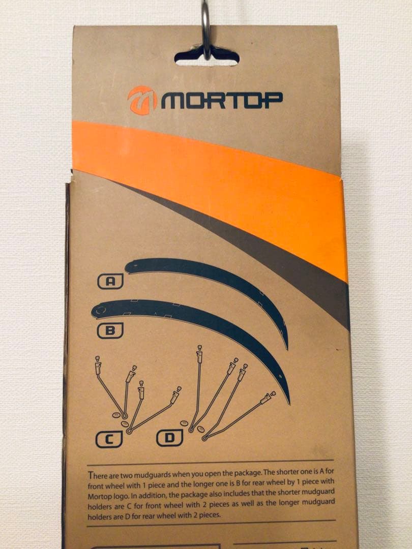 MORTOP BD-1 BIRDY用 純正ドレスアップ カスタムパーツ2点 廃番