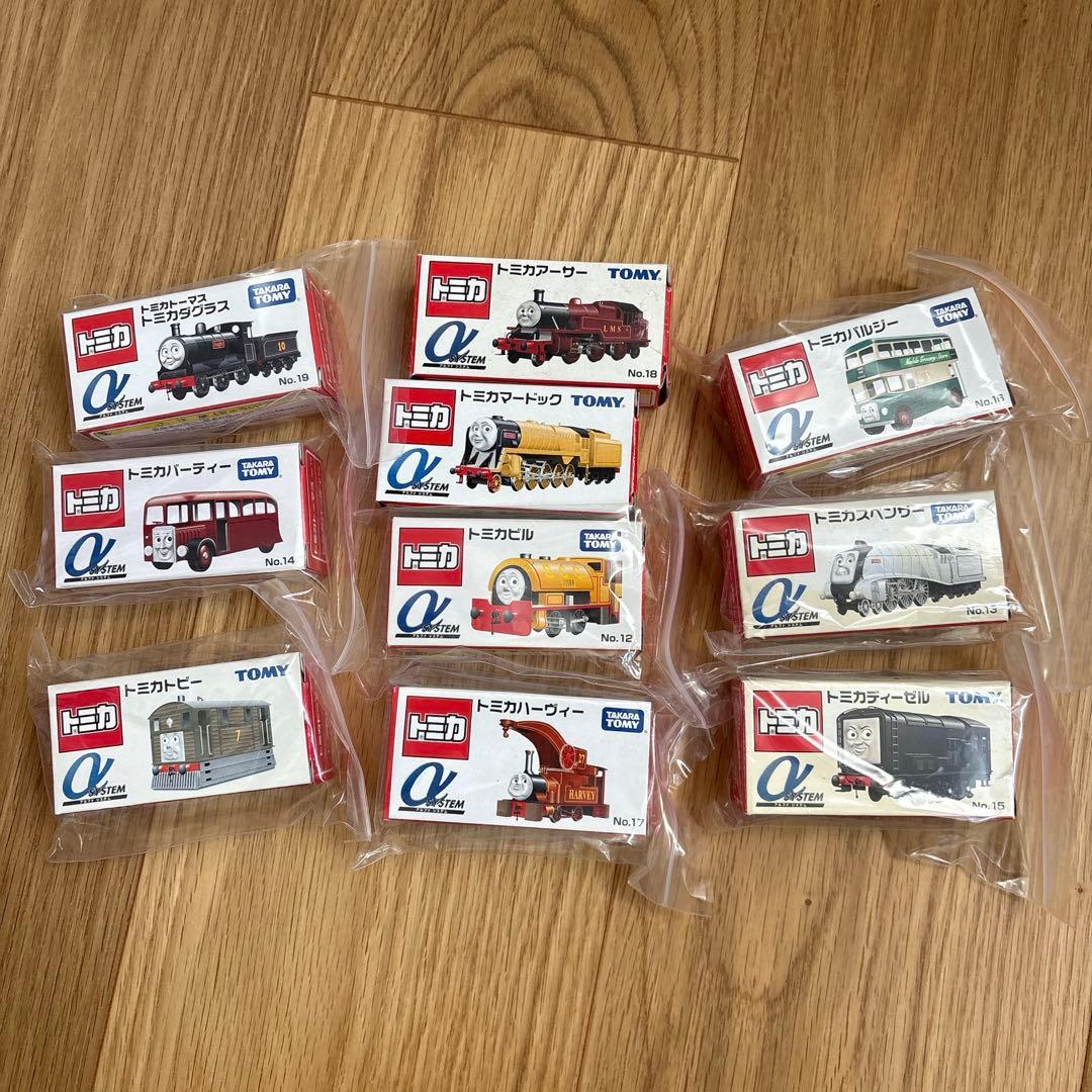 トミカ　トーマス　αシステム　10体セット