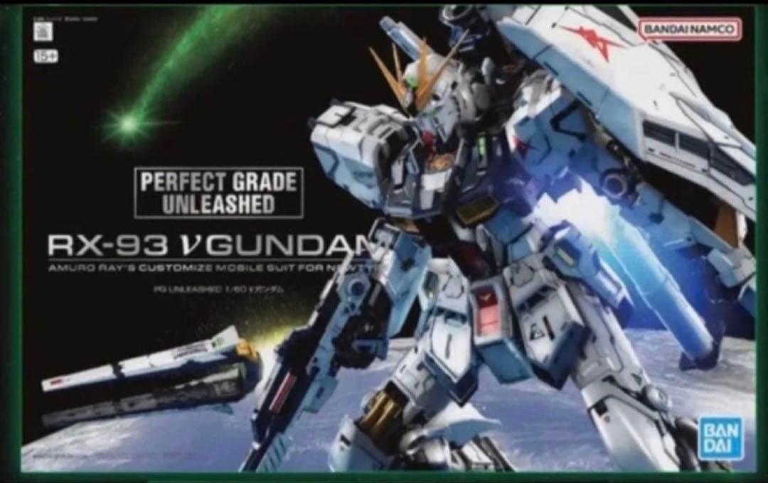 PG UNLEASHED 1/60 ニューガンダム LEDユニット 逆襲のシャア