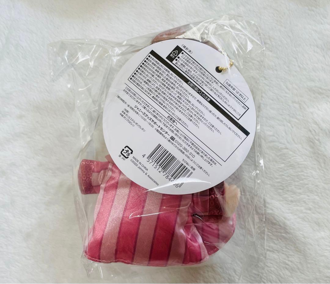 なにわ男子 ちびぬい