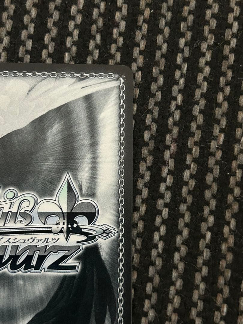 ヴァイスシュヴァルツ　学園アイドルマスター わたしが一番！ 花海咲季 SP