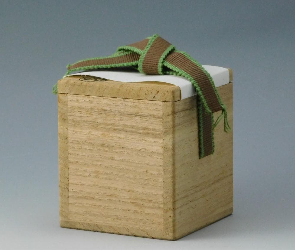 【鳳凰堂】十二代 田原陶兵衛『萩 猿香合①』申 萩焼 香合 干支 真作保証