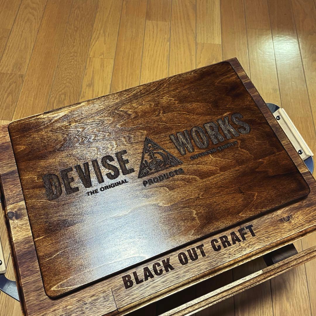 【1点物】IGTカスタム天板 1ユニット