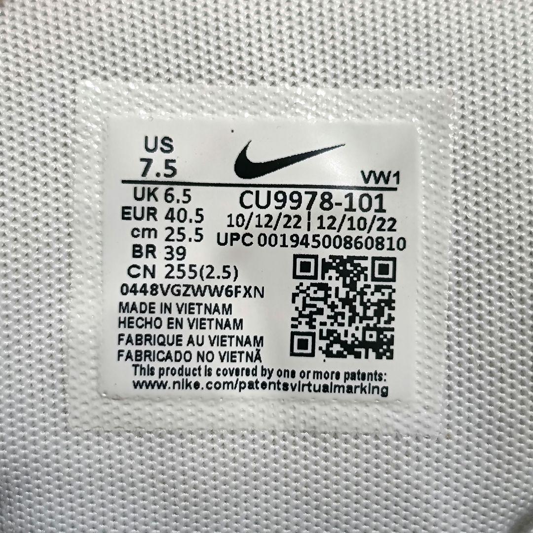 【希少】ナイキ エアマックス 90G ホワイト CU9978-101