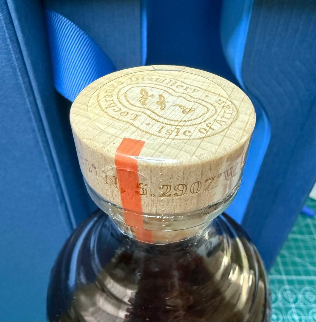 Arran 21年 シングルモルトウイスキー 700ml