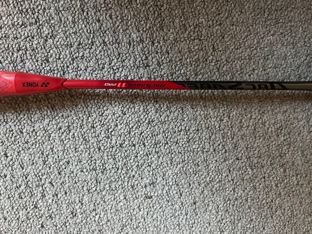 バドミントン　ラケット　アークセイバー11 PRO 3U5