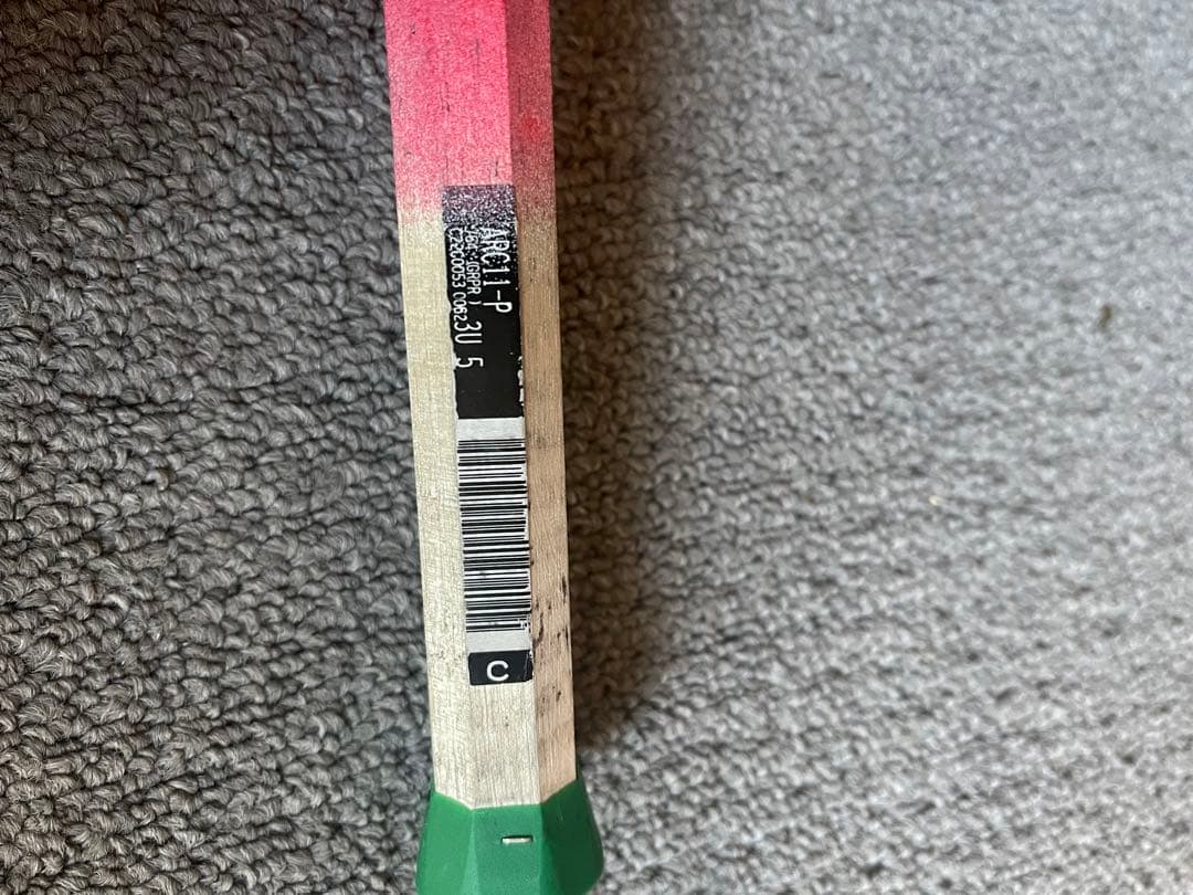 バドミントン　ラケット　アークセイバー11 PRO 3U5