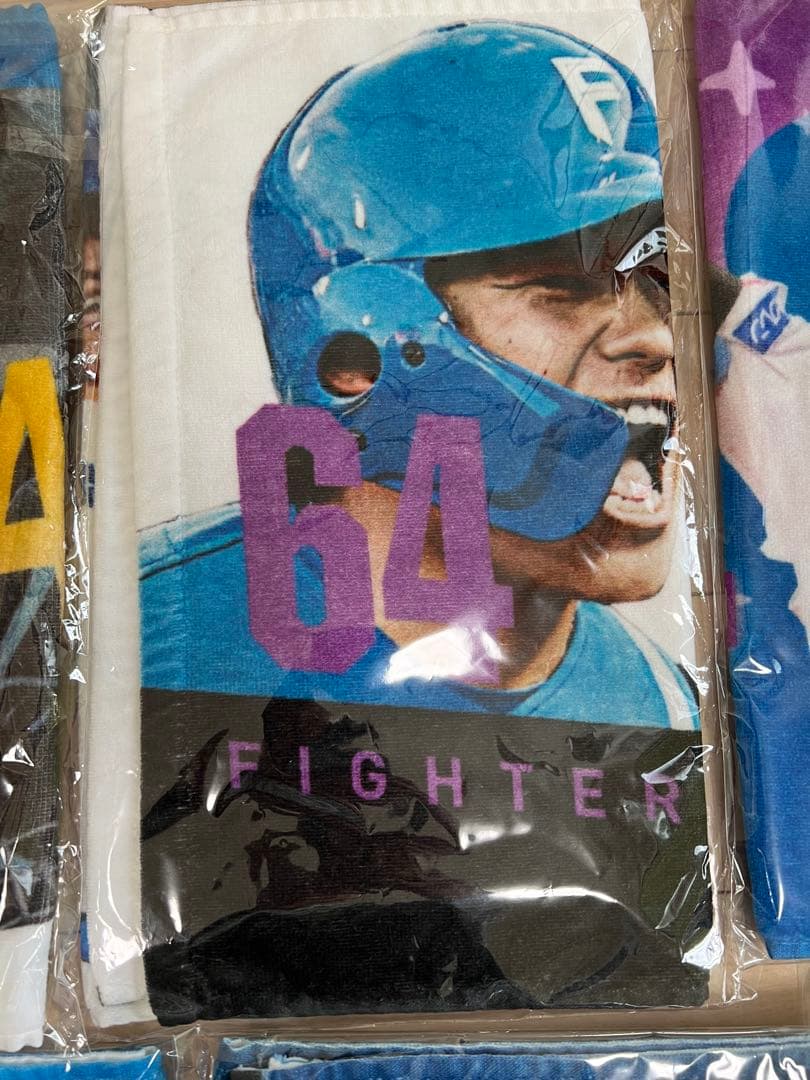 田宮裕涼 フェイスタオル10枚 まとめ販売