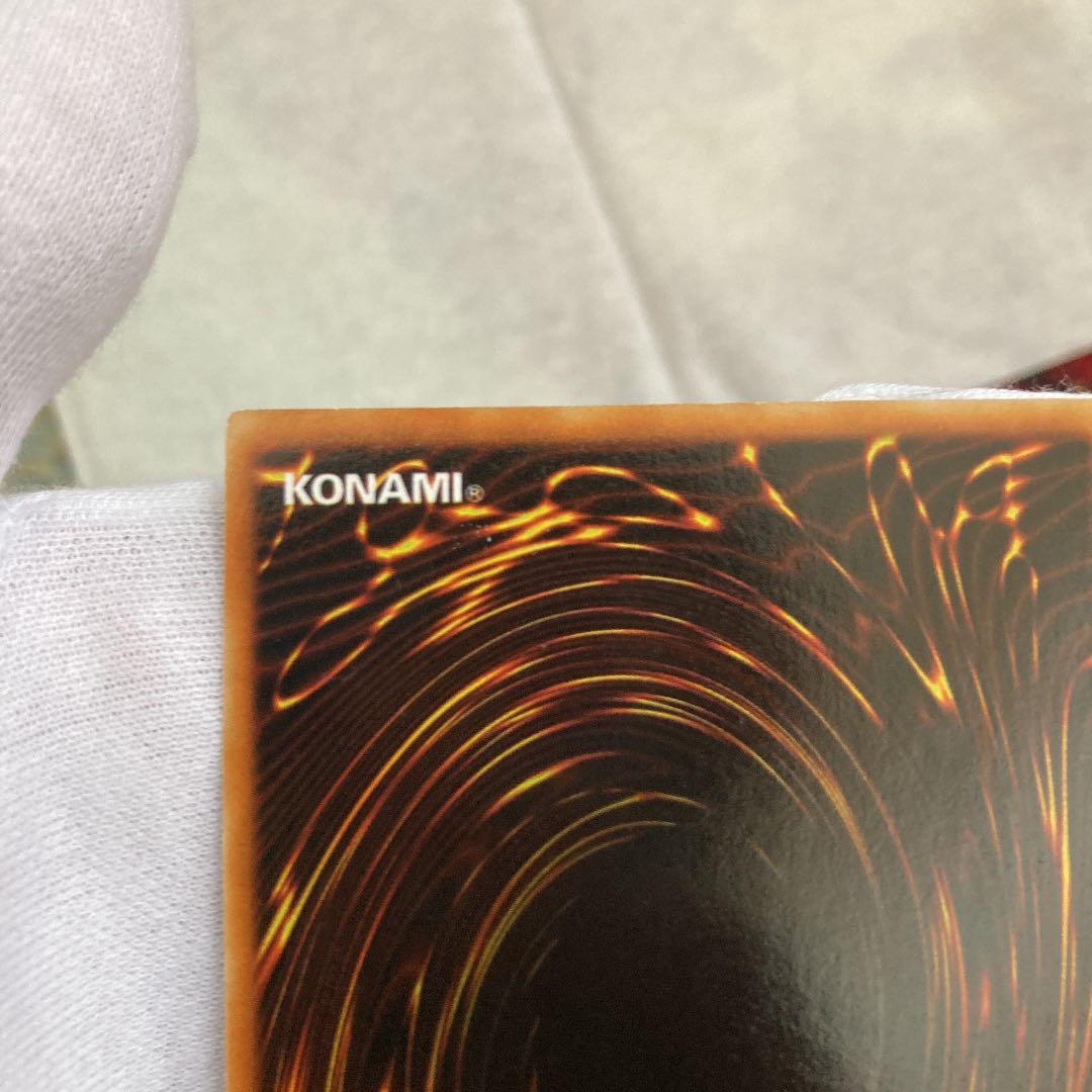 【美品】遊戯王 初期　ハーピィ・レディ三姉妹シークレット　スタジオダイス版