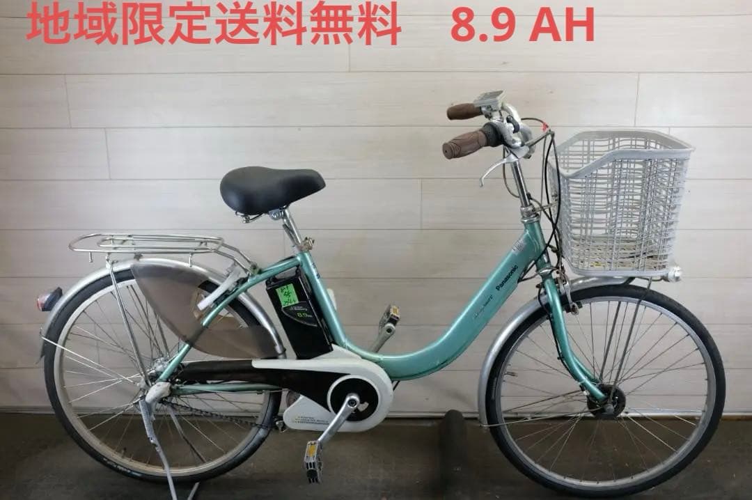 パナソニック 　24インチ3段　8.9Ah（5点灯）充電器あり