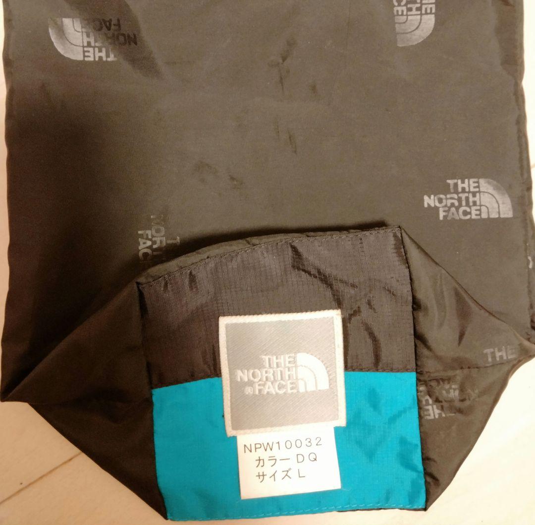 ノースフェイス　ナイロンパーカーセットアップ　ケース付Ｌ