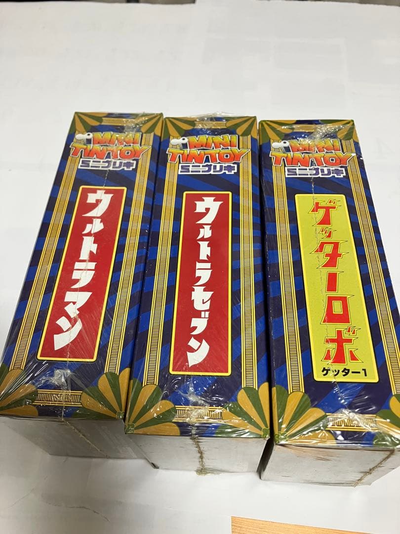ミニブリキ　ウルトラマン　ウルトラセブン　ゲッターロボ　三体 未開封　珍品レトロ