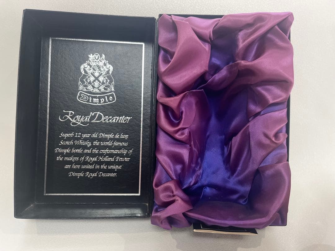 Dimple  Decanter スコッチウイスキー