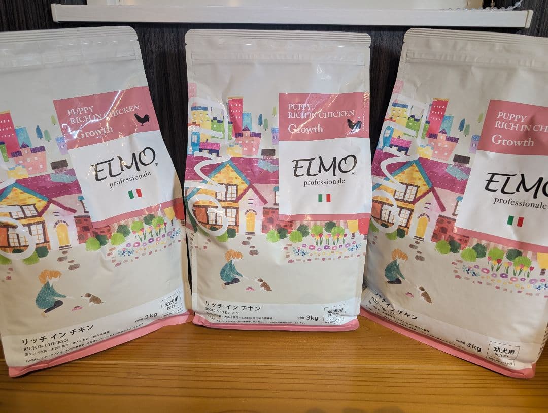 ELMO パピー リッチインチキン 9kg　エルモ　幼犬　ドッグフード