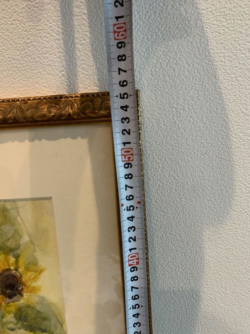 水彩画　ひまわり