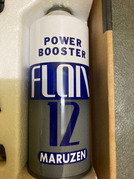 モデルガン KG9 MARUZEN ガスガン