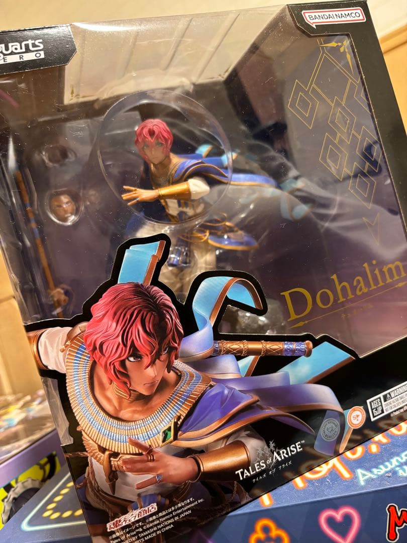 Tales of Arise Dohalim フィギュア テュオハリム