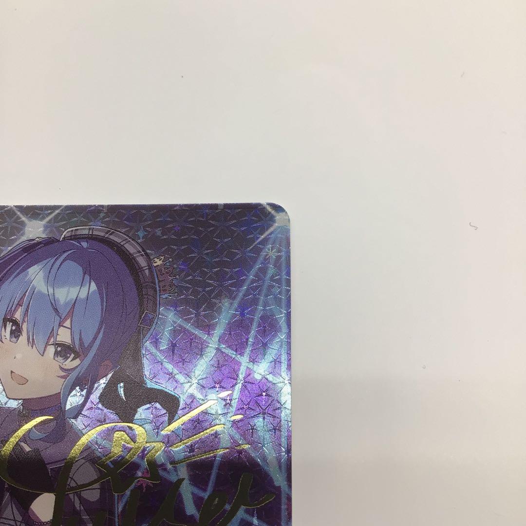 ホロライブカード　星街すいせい　SEC