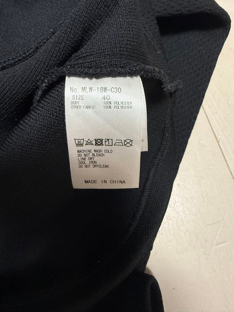 MARK&LONA★40サイズ★防寒ニットセットアップ★レディース黒