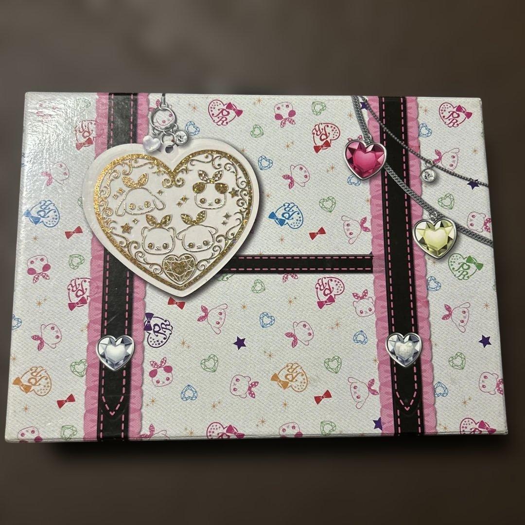 プリズムストーン　トランク　ペアチャムEX限定