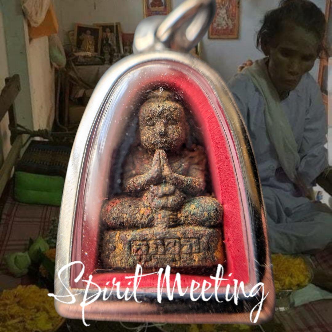 魔女おばあちゃんの手作りクマーントーン　黄金の子　富と幸運を引き寄せる　御守り