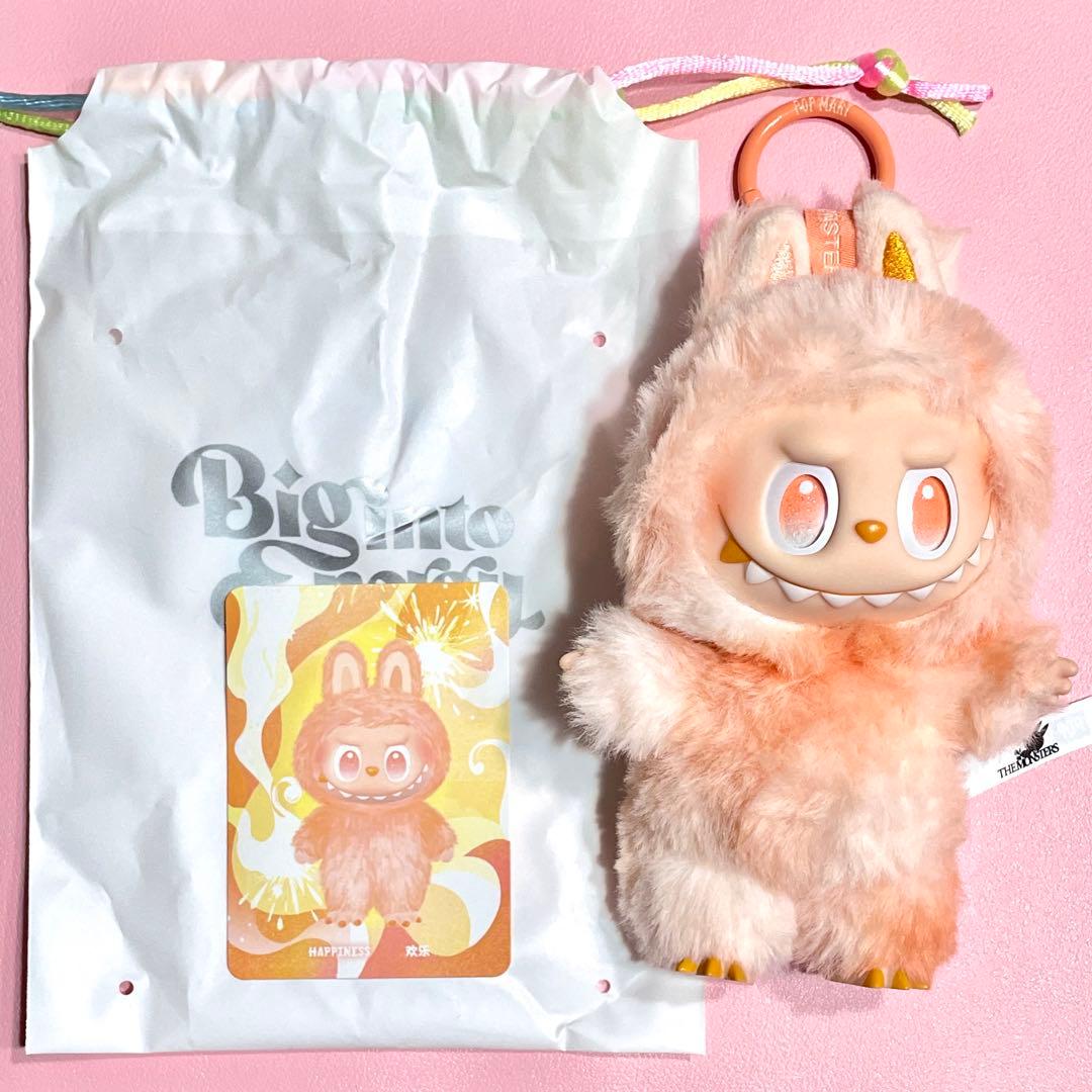 【新品】ラブブ✧Big into Energy ぬいぐるみペンダント 3種セット