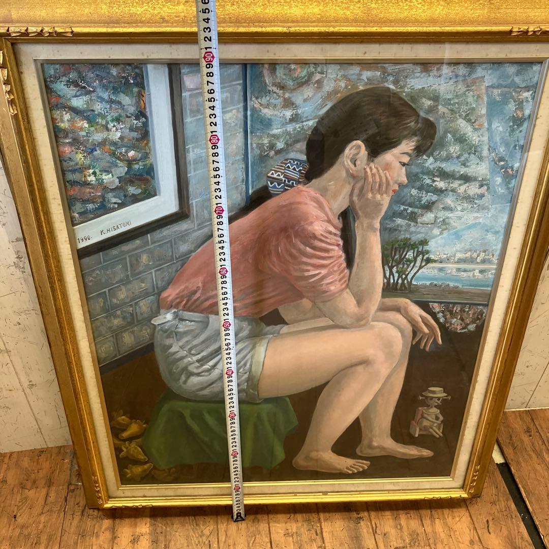 昭和レトロ 人物画 肖像画 油絵 油彩画 絵画 アート 壁掛け 壁飾り 額装