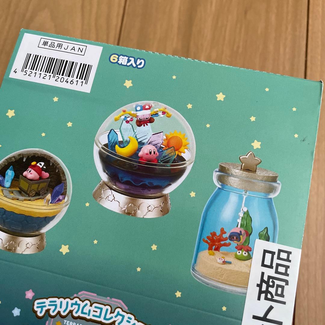 星のカービィ　カービィ　リーメント　テラリウム　デラックスメモリーズ　フィギュア