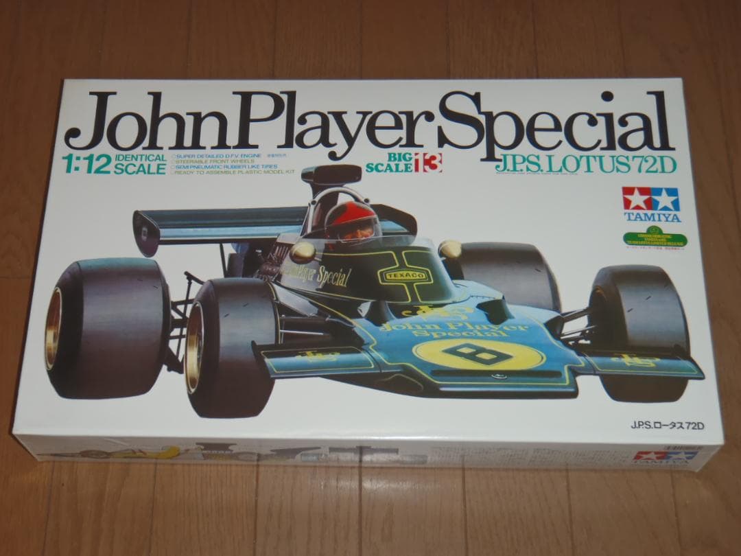 J.P.S. ロータス７２D　プラモデル　タミヤ　ビックスケール　フォーミュラ