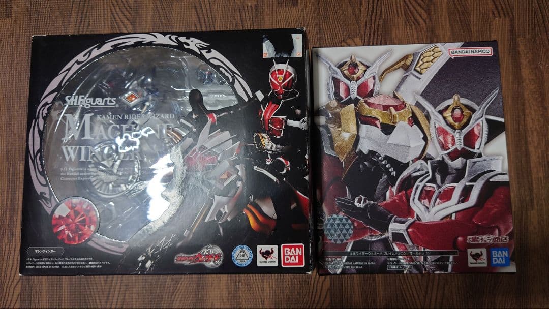 S.H.Figuarts 仮面ライダーウィザード