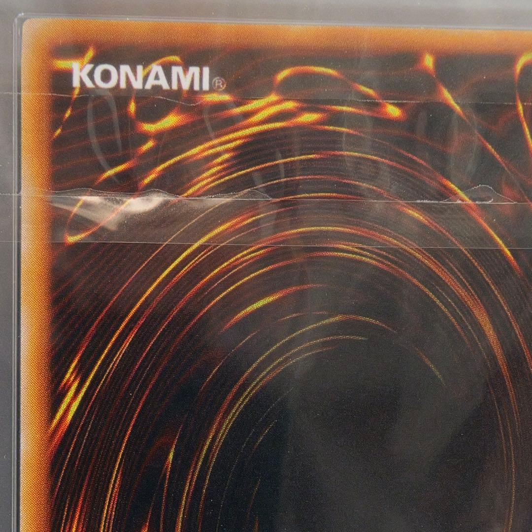 遊戯王 時の魔術師 ARS10+(PSA10以上相当) TIME WIZARD