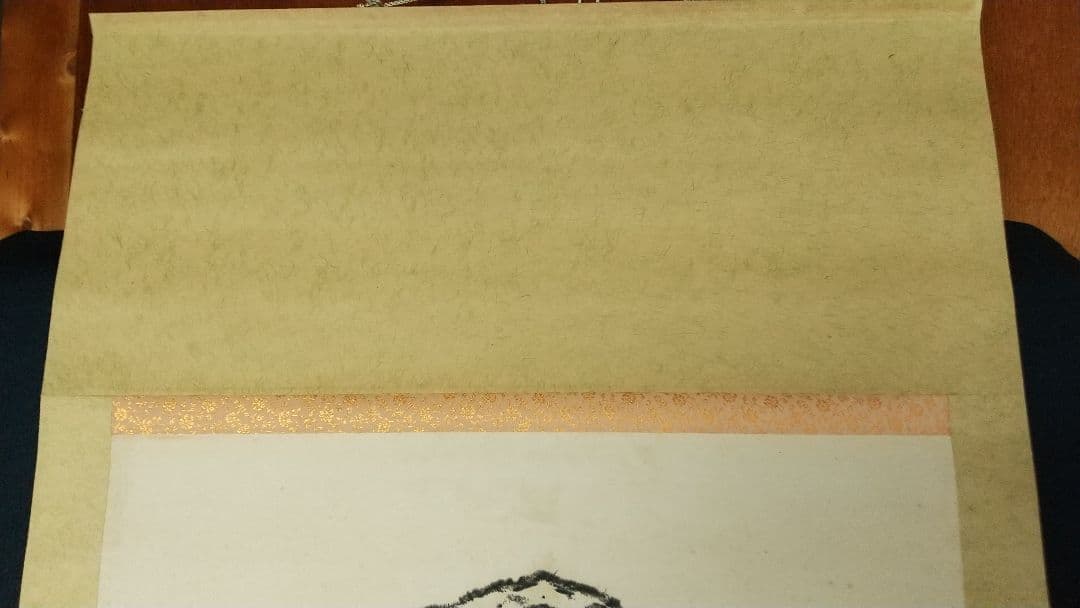 仏教学者　寄書き　雲版拓本　掛軸　大江淳誠　大原性実　など　龍谷大学